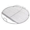 Weber 18 Inch Hinged Grill Grate -Weber 07792407398